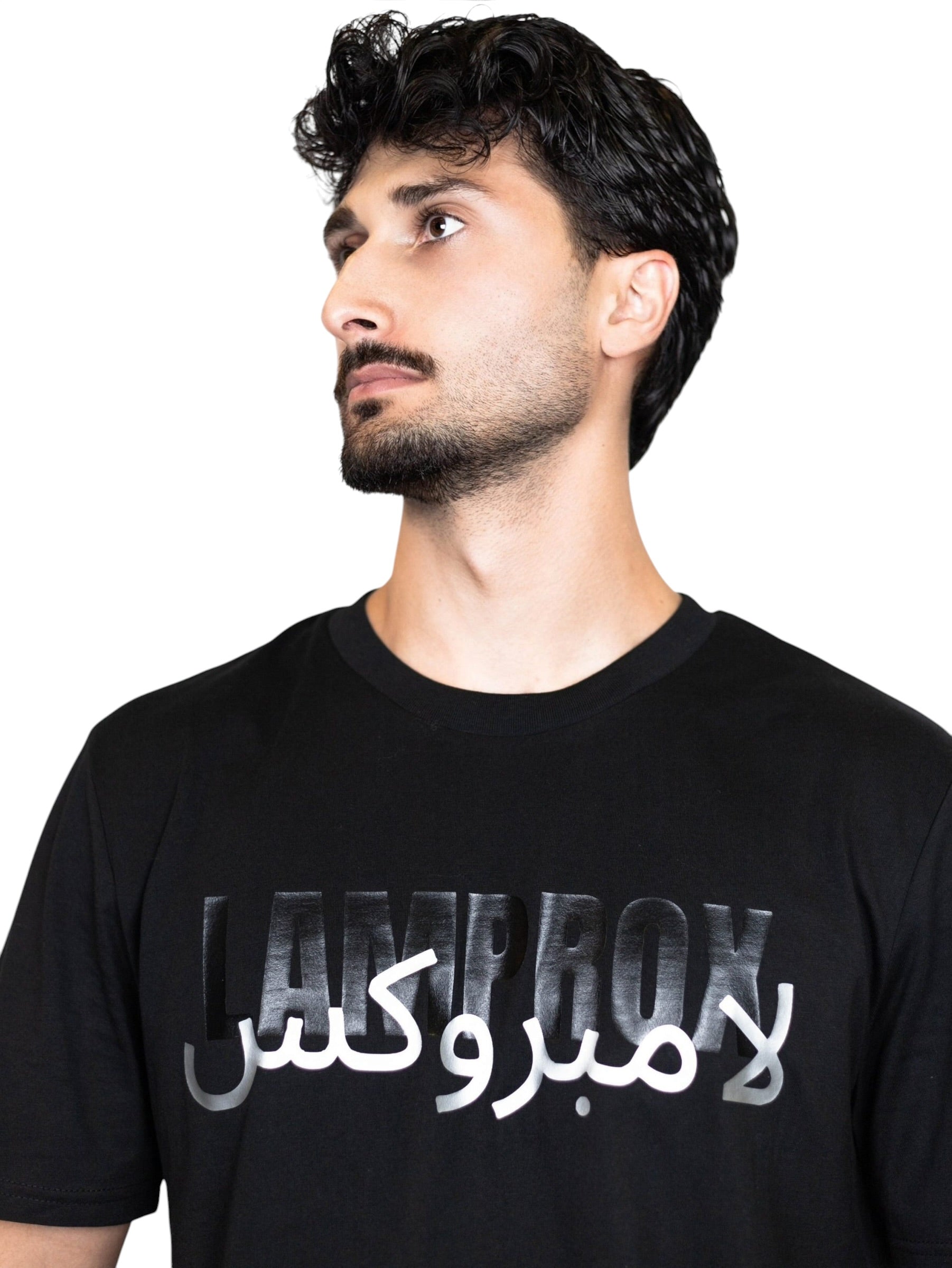 Camiseta Regular Arabe