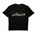 Camiseta Regular Arabe