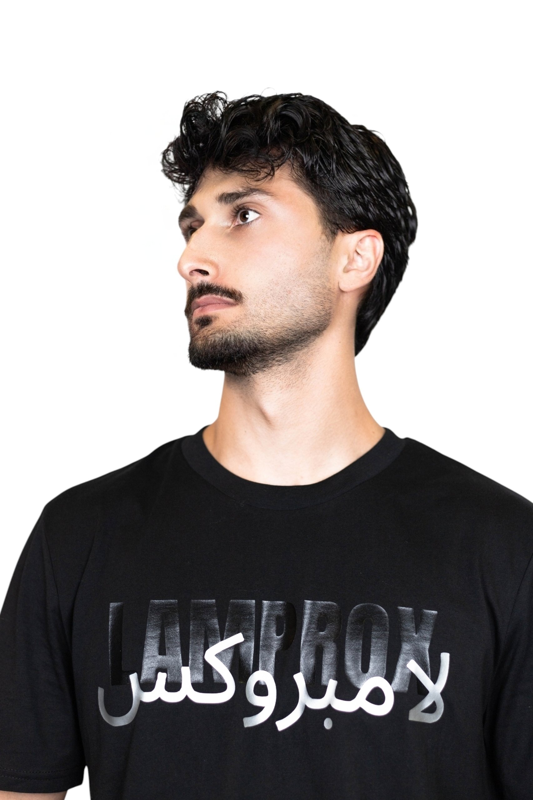 Camiseta Regular Arabe